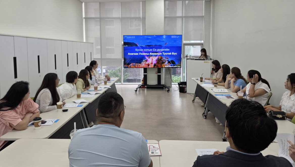 몽골 움느고비道 보건소 관계자 서구 벤치마킹 방문(2차)