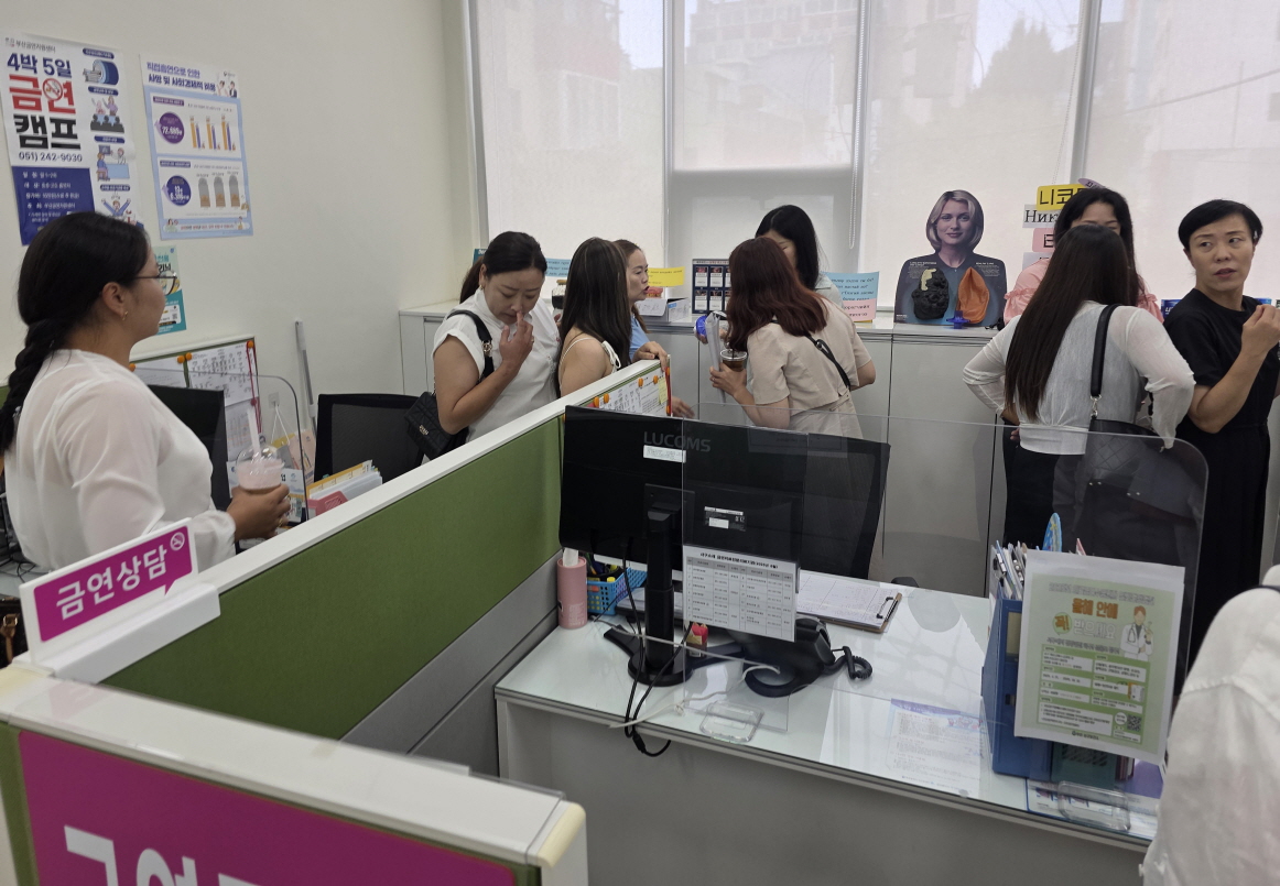 몽골 움느고비道 보건소 관계자 서구 벤치마킹 방문(2차)