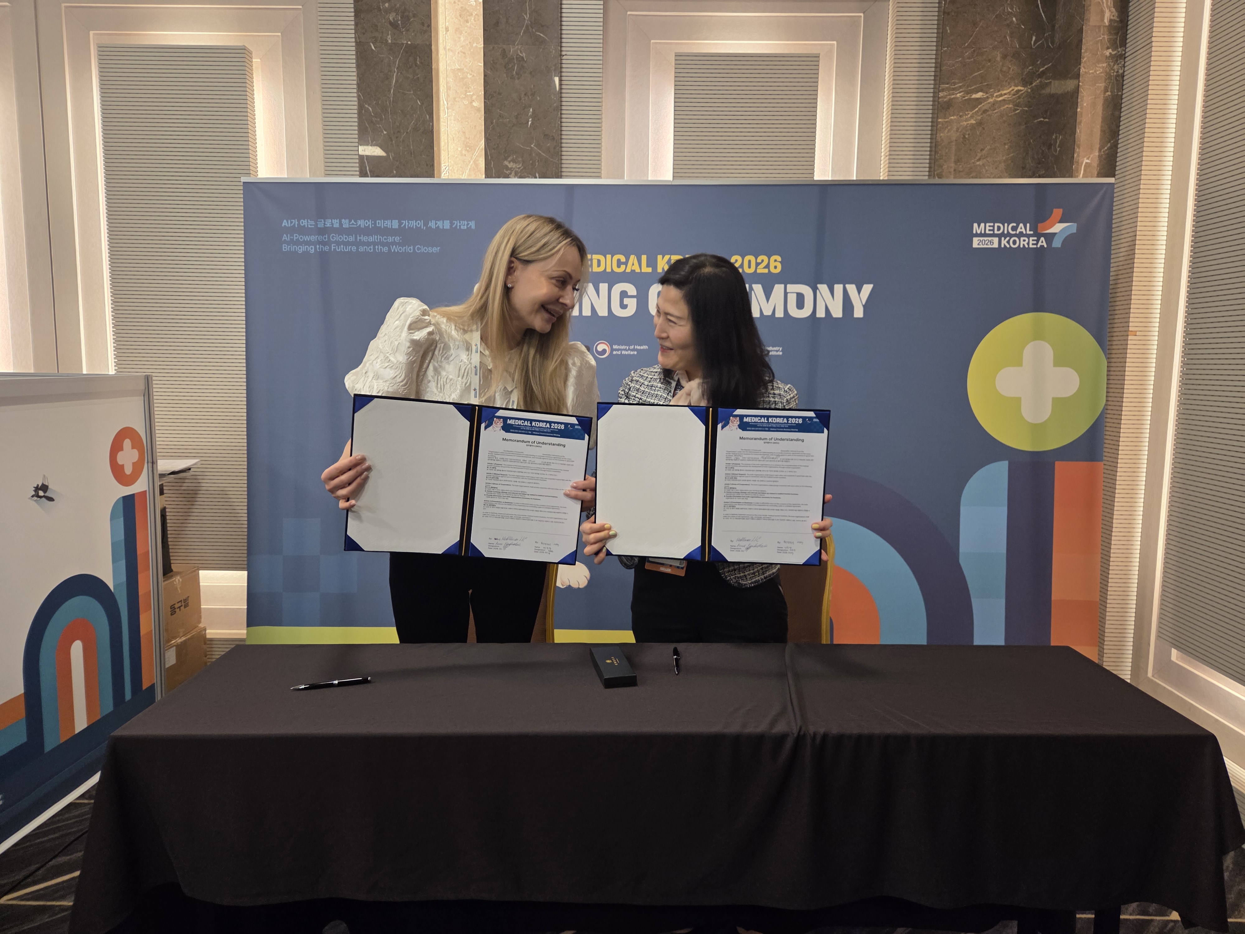 서구의료관광특구 [2026 KIMES & MEDICAL KOREA ]참가