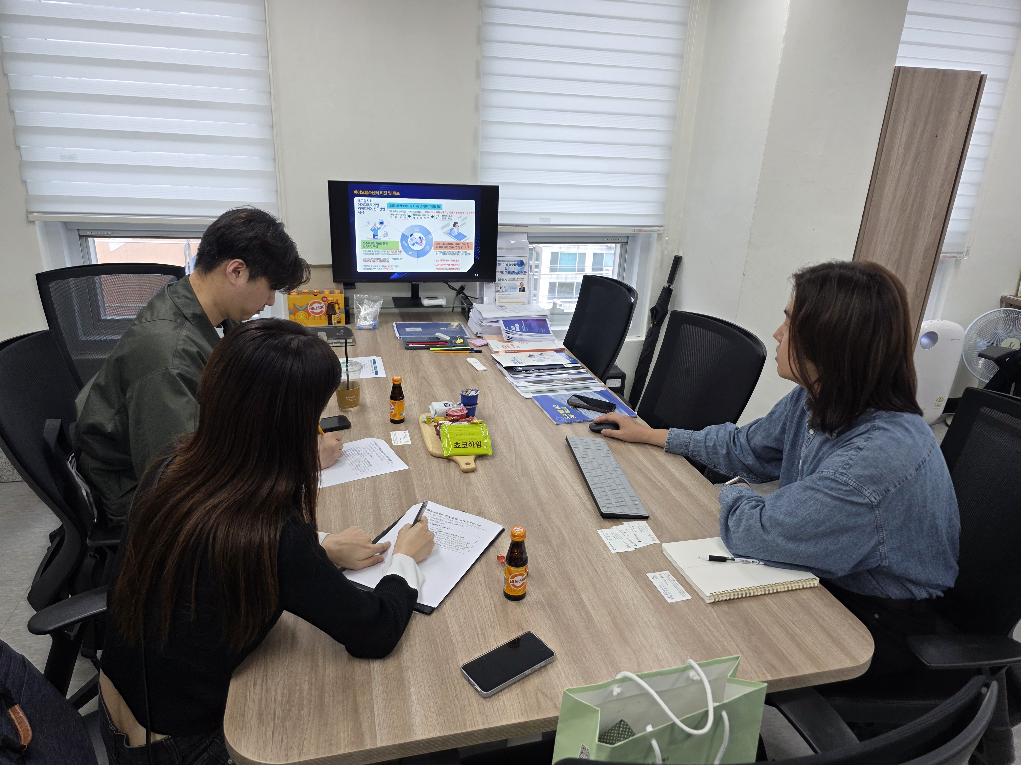 우수 의료산업 거점센터 방문
