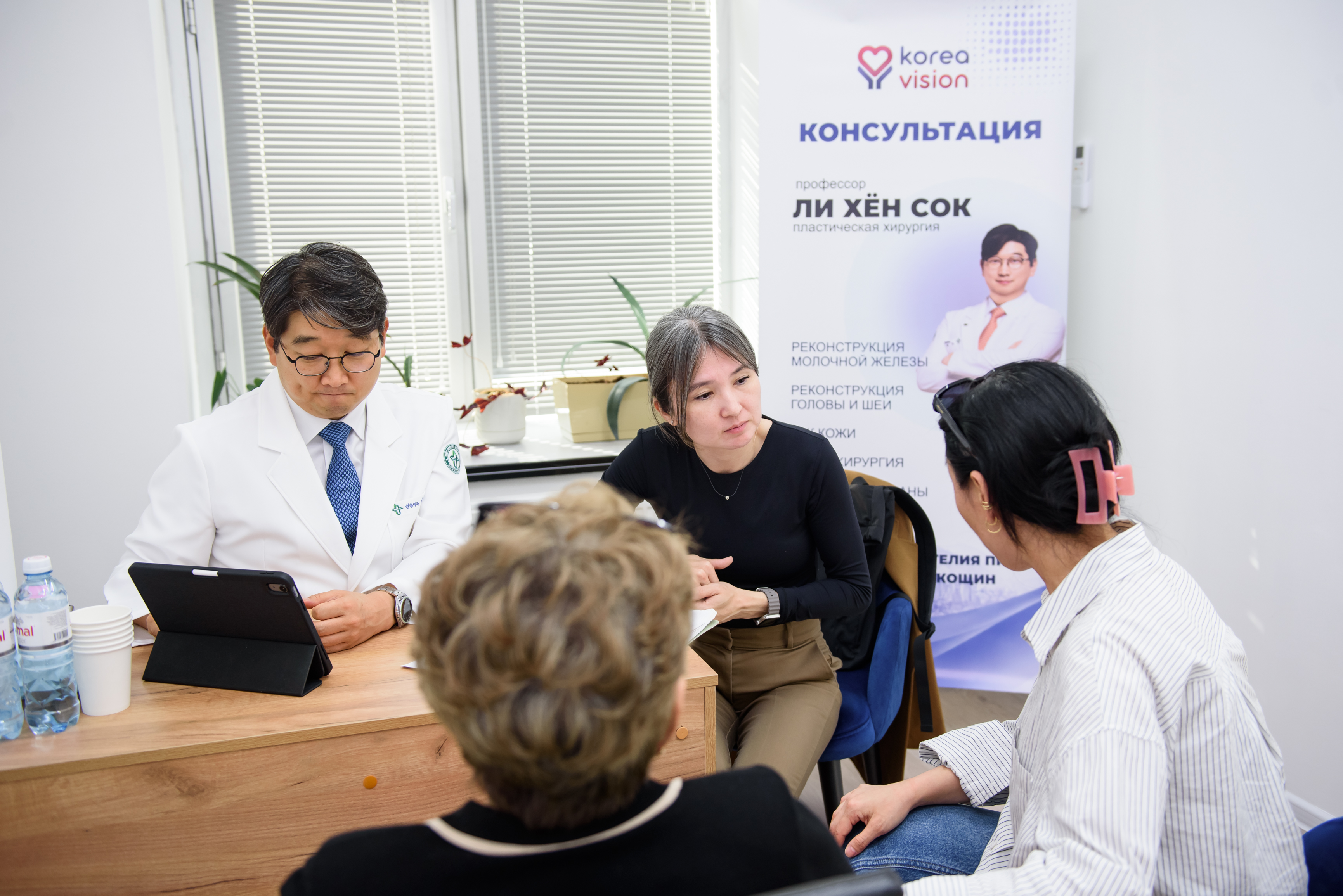 카자흐스탄 B2C 진료 상담회 개최