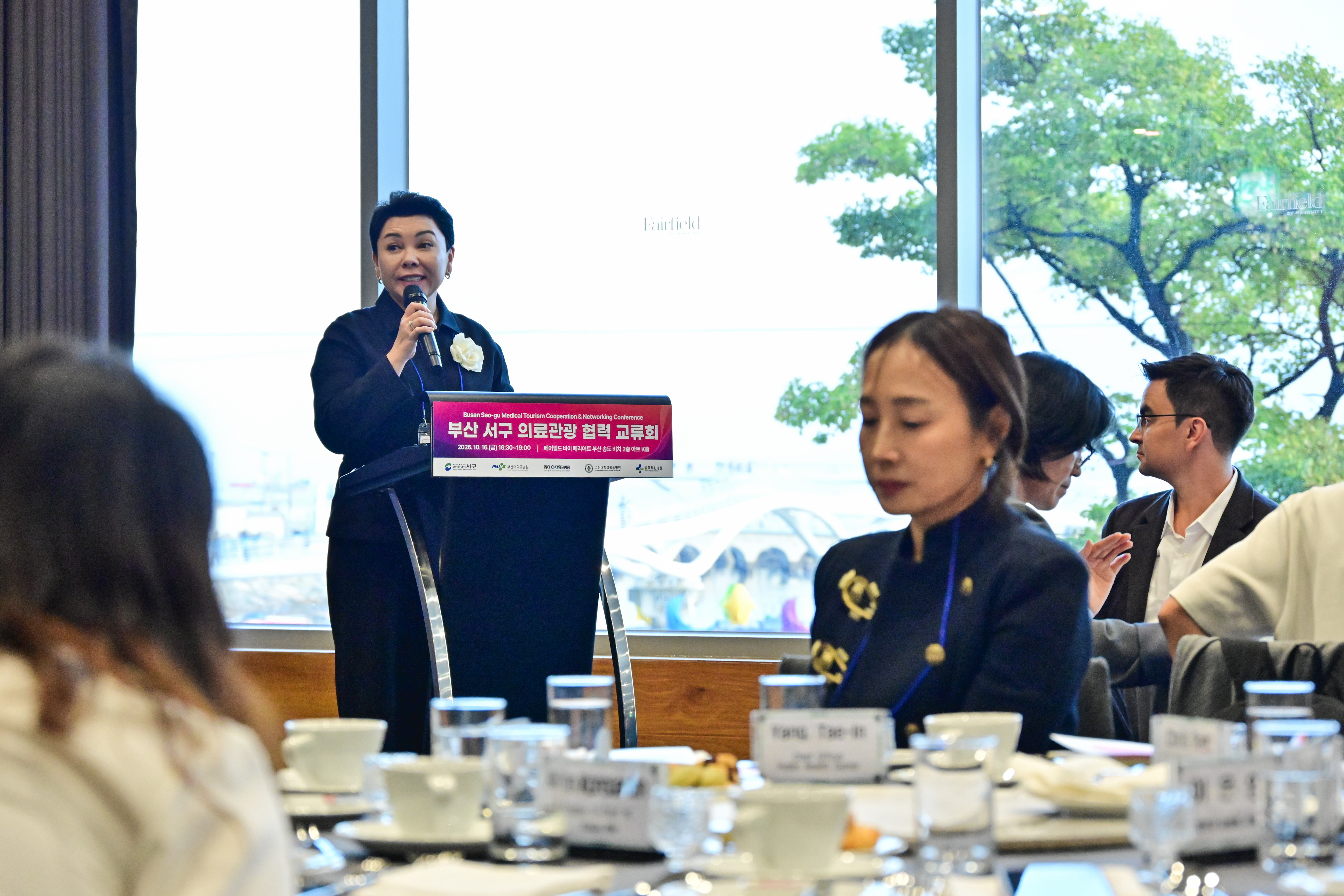 제5회 의료관광축제 - 의료관광 협력 교류회
