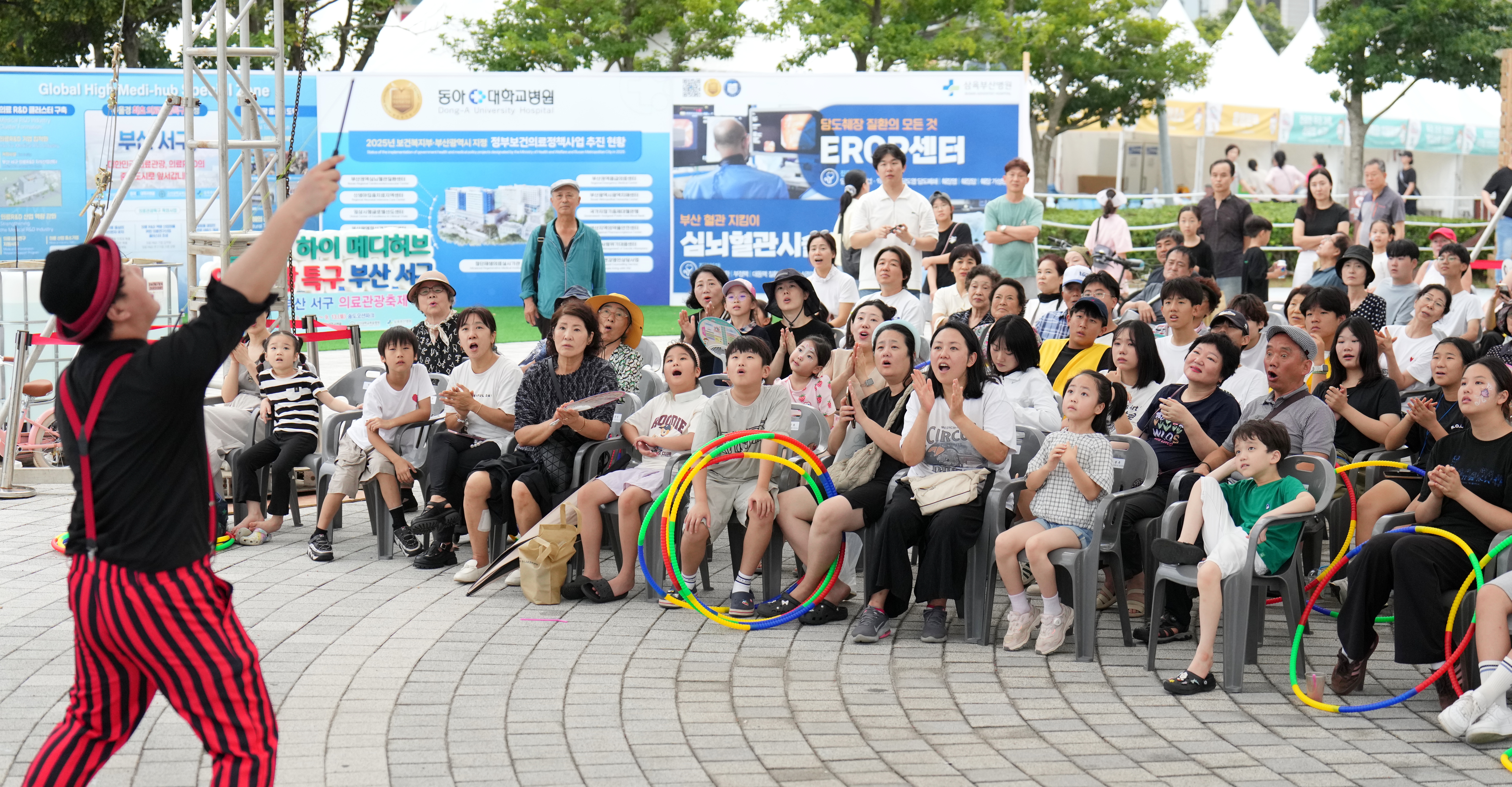 The 4th Seo-gu Busan Medical Tourism Festival (Venue)