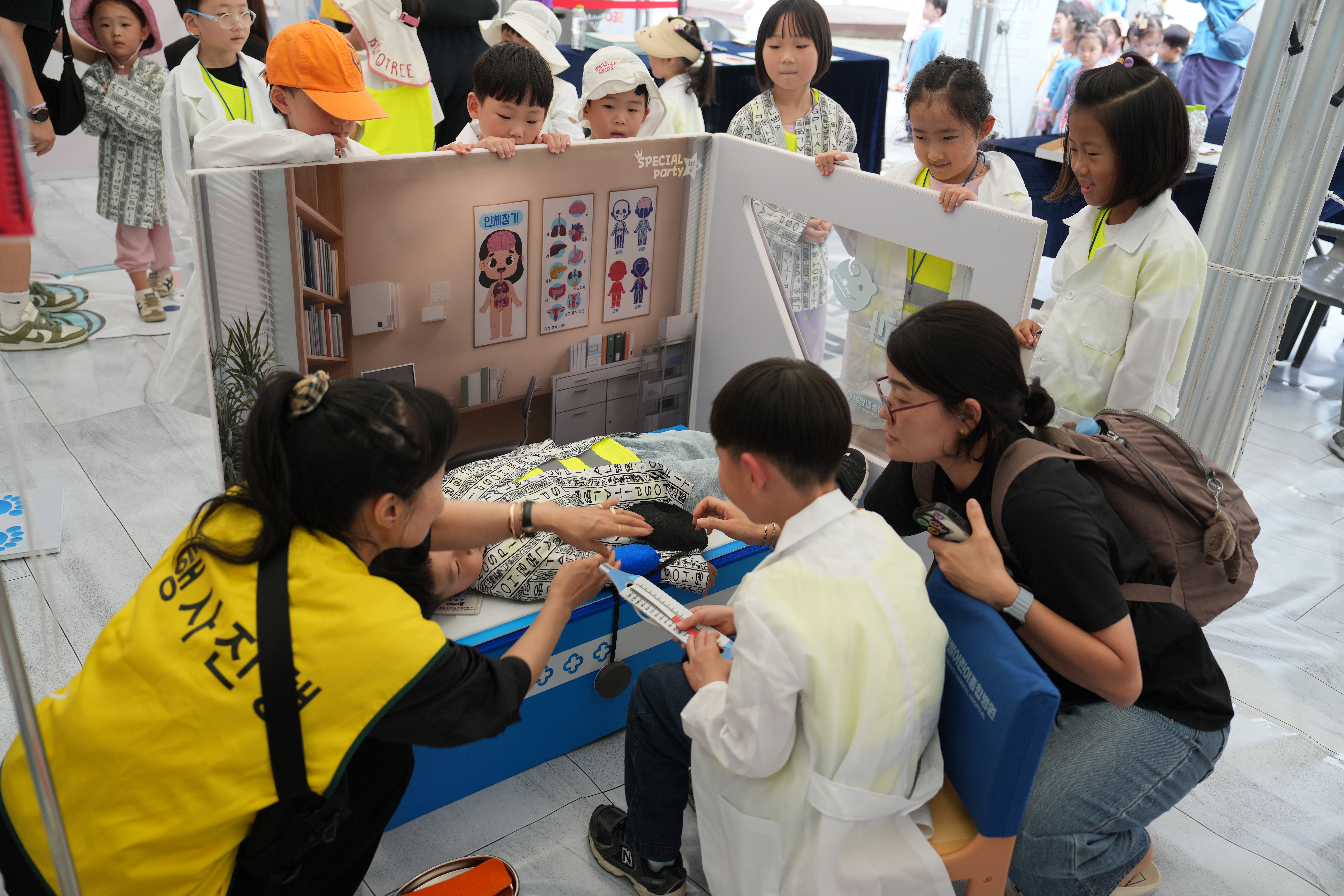 The 4th Seo-gu Busan Medical Tourism Festival (Venue)