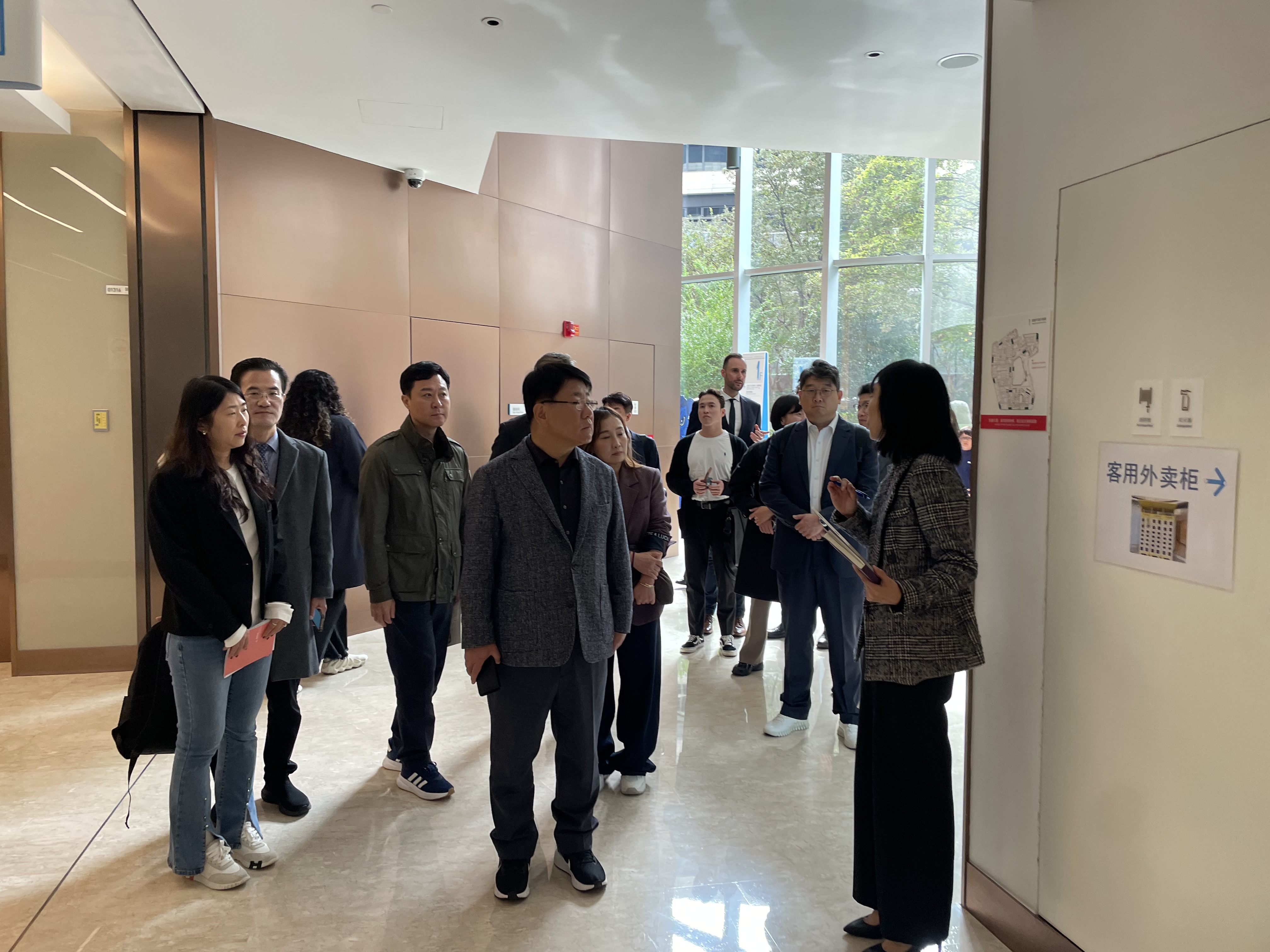 Visit of the Seo-gu (Busan) Medical Tourism Special Zone Delegation to Shanghai Jiahui International Hospital