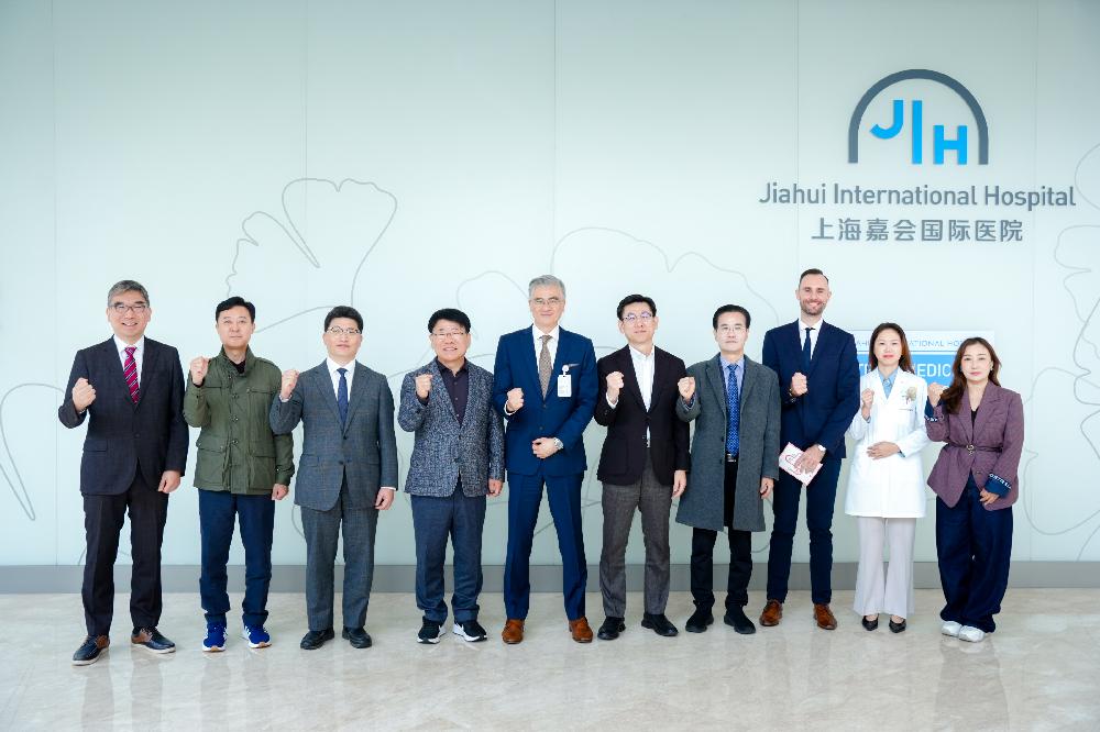 Visit of the Seo-gu (Busan) Medical Tourism Special Zone Delegation to Shanghai Jiahui International Hospital
