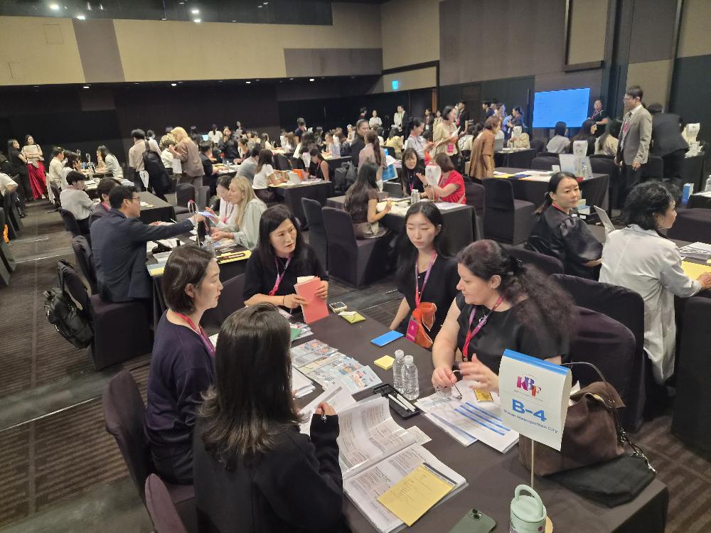 Participation in 2026 Korea Beauty Festival (Seo-gu Medical Tourism Special Zone)