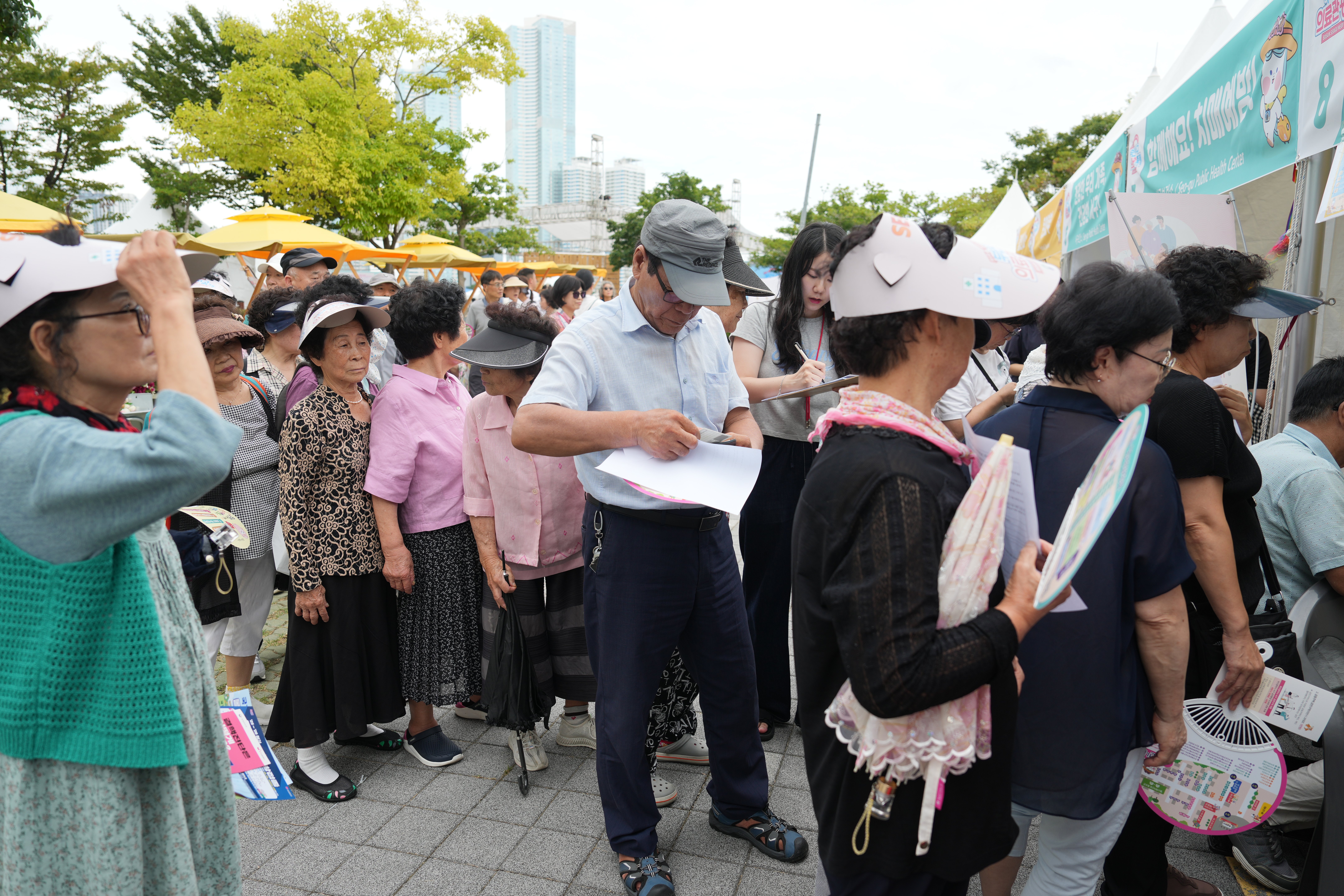第4届釜山西区医疗旅游节（会场）