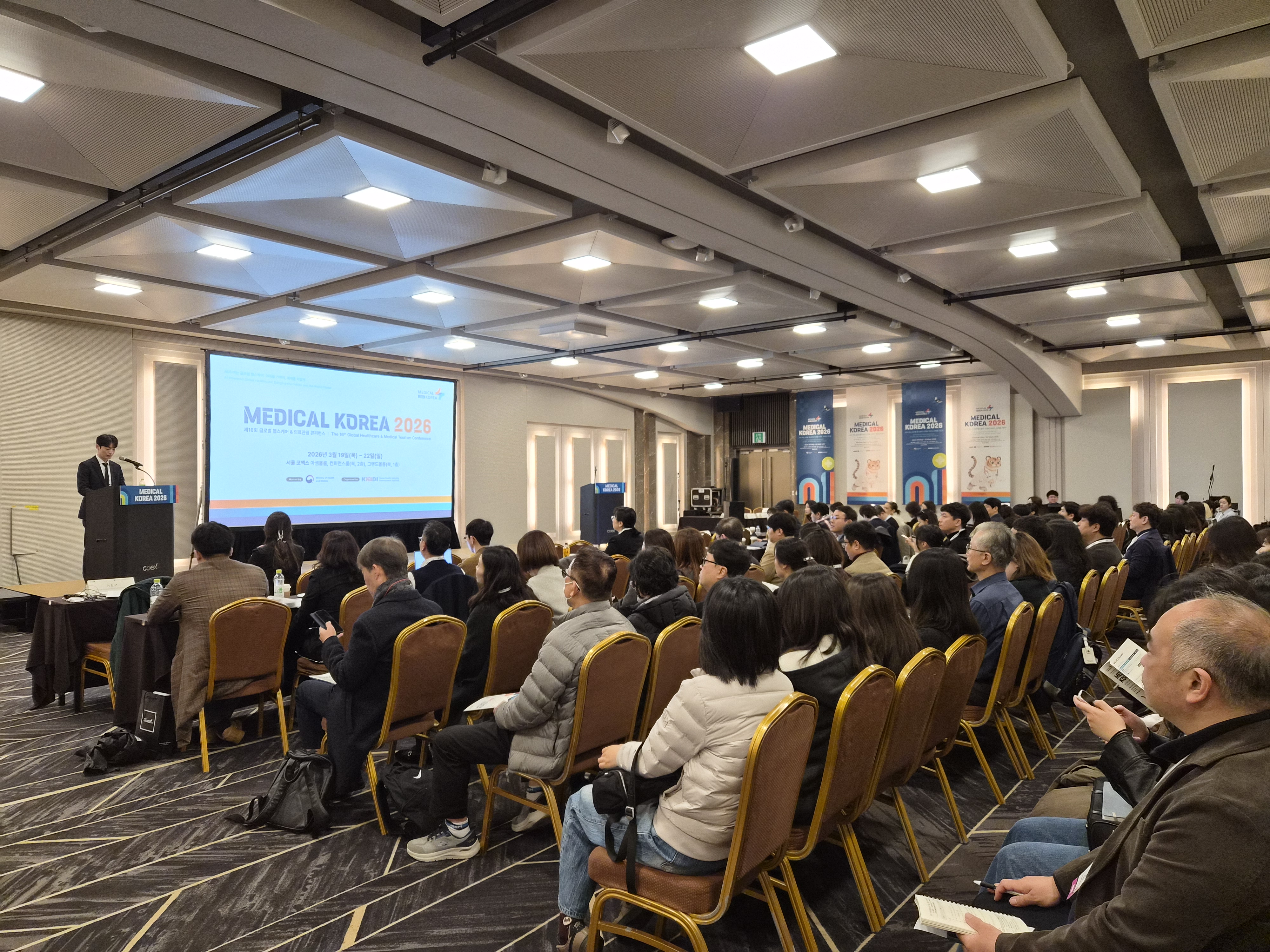 参加2026年KIMES（韩国国际医疗器械展览会）/ Medical Korea