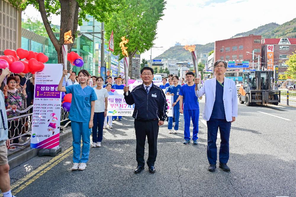 2025年全国（残疾人）体育大会火炬传递