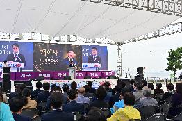 第5回釜山西区医療観光フェスティバル 開会式・会場視察