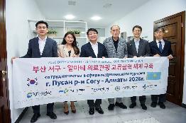 Визит в DOCTORS HUNTERS и проведение семинара для местных медицинских специалистов