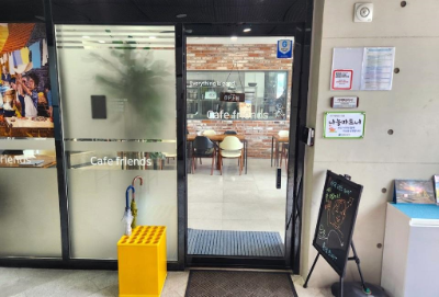 서구 디지털관광주민증 맛집의 파일 이미지