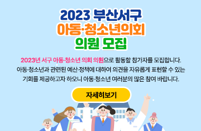 팝업이미지