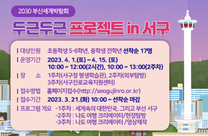 팝업이미지