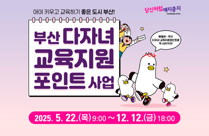 팝업이미지