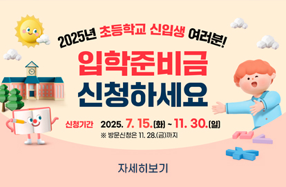 팝업이미지