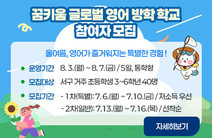 팝업이미지
