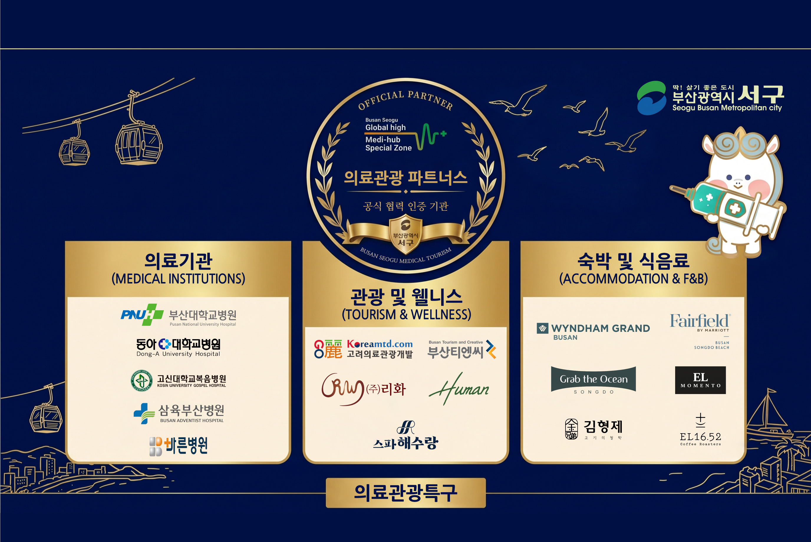 팝업이미지