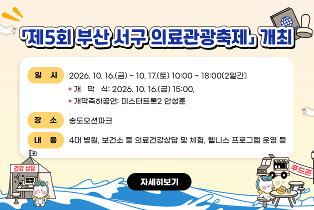 팝업이미지