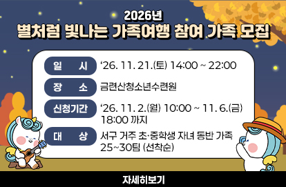 팝업이미지